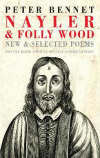 Nayler & Folly Wood : New & Selected Poems