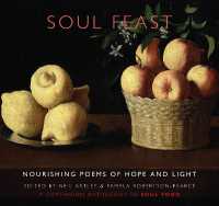 Soul Feast : nourishing poems of hope & light: a companion anthology to Soul Food