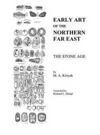 Early Art of the Northern Far East : The Stone Age