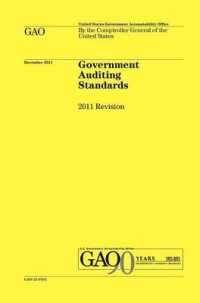 Government Auditing Standards : 2011 Revision (Yellow Book)