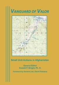 Vanguard of Valor : Small Unit Actions in Afghanistan