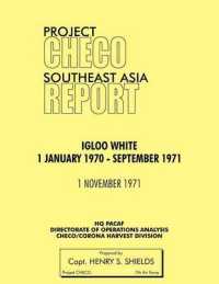 Project CHECO Southeast Asia Study : Igloo White, January 1970-September 1971