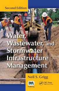 Water， Wastewater and Stormwater Infrastructure Management (Utility and Infrastructure Management Bundle)