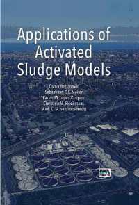 Applications of Activated Sludge Models （UK）