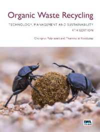 Organic Waste Recycling: Technology, Management and Sustainability （4TH）