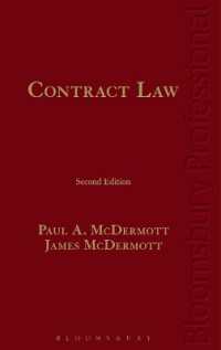 Contract Law （2ND）