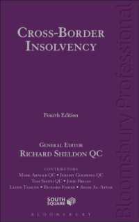 Cross-Border Insolvency （4TH）