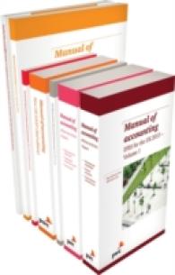 UK Financial Reporting 2015 Pack -- Multiple copy pack