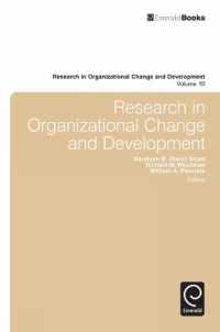 Research in Organizational Change and Development (Research in Organizational Change and Development)