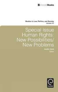 人権：新たな可能性と問題<br>Special Issue: Human Rights : New Possibilities/New Problems (Studies in Law, Politics, and Society)