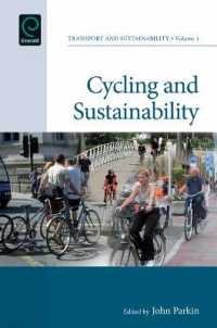 自転車と持続可能性<br>Cycling and Sustainability (Transport and Sustainability)