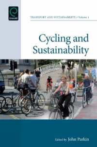 自転車と持続可能性<br>Cycling and Sustainability (Transport and Sustainability)