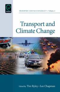 交通と気候変動<br>Transport and Climate Change (Transport and Sustainability)