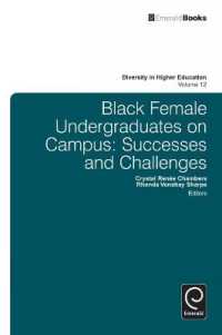 Black Female Undergraduates on Campus : Successes and Challenges (Diversity in Higher Education)