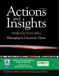 Managing in Uncertain Times (Actions and Insights - Middle East North Africa)
