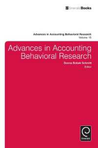 Advances in Accounting Behavioral Research (Advances in Accounting Behavioral Research)
