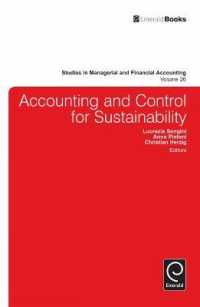 会計と持続可能性への経営コントロール<br>Accounting and Control for Sustainability (Studies in Managerial and Financial Accounting)
