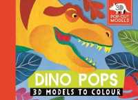 Dino Pops : 3D Models to Colour