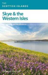 Skye & the Western Isles （REV UPD）