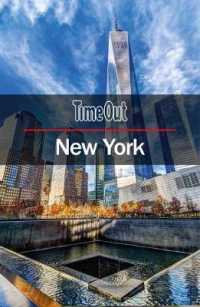 Time Out City Guide New York (Time Out New York) （24 FOL PAP）