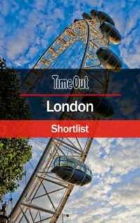 Time Out Shortlist London (Time Out Shortlist London) （10 POC）