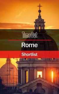 Time Out Shortlist Rome (Time Out Shortlist Rome) （8TH）
