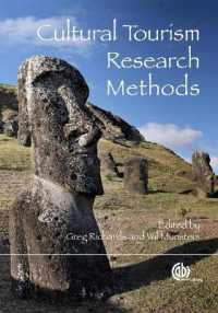 文化ツーリズム研究法<br>Cultural Tourism Research Methods