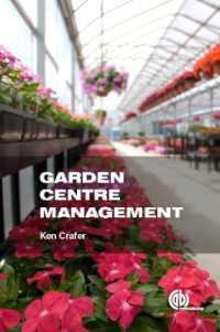 Garden Centre Management