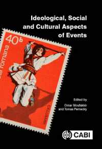 イベントの思想的・社会的・文化的側面<br>Ideological, Social and Cultural Aspects of Events