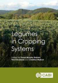 作付体系の中のマメ科植物<br>Legumes in Cropping Systems
