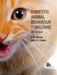 飼育動物の行動と福祉（第５版）<br>Domestic Animal Behaviour and Welfare （5 PAP/PSC）