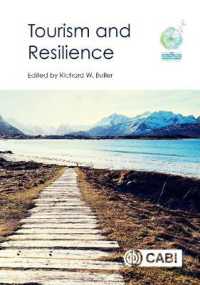ツーリズムとレジリエンス<br>Tourism and Resilience