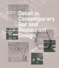 Detail in Contemporary Bar and Restaurant Design （HAR/CDR）