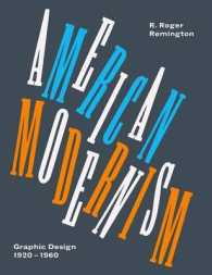 American Modernism : Graphic Design 1920 to 1960 （MIN）