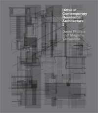 Detail in Contemporary Residential Architecture 2 (Detail)