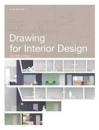 Drawing for Interior Design 2e （2ND）