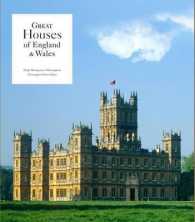Great Houses of England & Wales （Reprint）