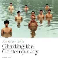 Art since 1980 (paperback)