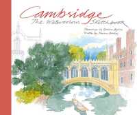 Cambridge: the Watercolour Sketchbook