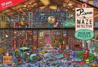 Pierre the Maze Detective Jigsaw Puzzle : 200 Pieces （BOX PZZL）