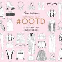 #OOTD : Fashion Flat Lay Colouring Book