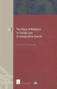 The Place of Religion in Family Law: A Comparative Search (European Family Law)
