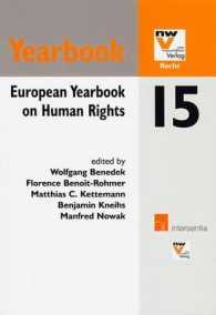 European Yearbook on Human Rights (European Yearbook on Human Rights)