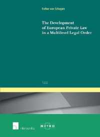 The Development of European Private Law in a Multilevel Legal Order (Ius Commune: European and Comparative Law Series)