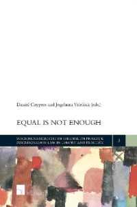 Equal is not Enough (Discrimination Law in Theory and Practice)