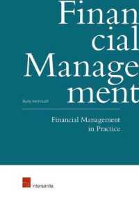 Financial Management in Practice : How Do I Finance My Enterprise?