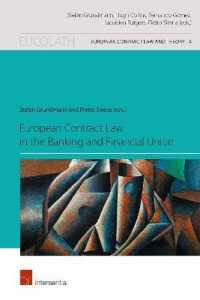 European Contract Law in the Banking and Financial Union (European Contract law and Theory)