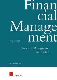 Financial Management in Practice (second edition) （2ND）