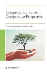 Compensation Funds in Comparative Perspective