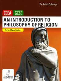 An Introduction to Philosophy of Religion : Ccea GCSE Religious Studies